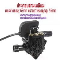 ราคา Spare parts high pressure washer pump nozzle water jet use high pressure washer housing is aluminum. (1733451972912121150)