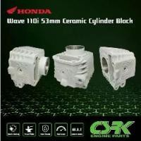 ราคา เสื้อสูบเซรามิก Honda Wave 110i 53มิล (Honda 53mm Ceramic Cylinder Block) (1733377548137235581)