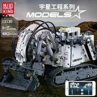 ราคา Liebherr Excavator Model Yuxing 13130S Remote Control For adults Difficult to assemble Construction block model Bestselling products across borders (1733426507209475373)