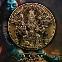 ราคา พระปทม พระពុท្ធ จี้ เหรียญพระแม่ทุรคา ศักดิ์สิทธิ์ ผ่านพิธี คอลเลคชั่น ตำนานมหาเทพ มีชัยเหนืออุปสรรค ขจัดปัดเป่าสิ่งชั่วร้าย meditation พระปทม (1733025345224017773)