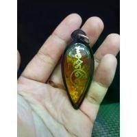 ราคา พระពុท្ធ ไทยพุทธศาสนา ว่านดอกทองมหาเสน่ห์ หลวงพ่อทองวัน วัดบ้านปากโดม จ.อุบลราชธานี ธัญพยาบาลไทย meditation (1732876195811460855)