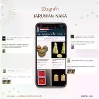 ราคา พุทธอุปกรณ์ ไทยพุทธศาสนา ประคำ108เม็ด เหล็กไหล 7 สี ปีกแมลงทับ แร่ดูดทรัพย์ ขนาด 10 มิล บุญลักษณะ meditation (1732634896992142376)