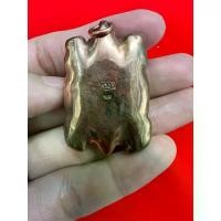 ราคา ไทยพุทธศาสนา พระปทม เบี้ยแก้หลวงพ่อนุ่ม สมรส meditation (1732615276773148544)