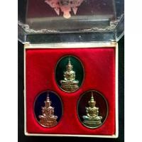 ราคา พระปทม COD. เหรียญพระแก้วมรกต ปี 2539 ฉลองสิริราชสมบัติครบรอบ 50 ปี พร้อมกล่องวัดเดิมจากวัด สภาพเก่าเก็บ จัดส่ง kerry ฟรีทุกวัน บุญลักษณะ meditation (1732632244151224192)