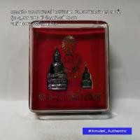 ราคา พระปทม พระปทม พระกริ่ง​ พระชัยวัฒน์​ ไพรีพินาศ​ วัดบวรนิเวศวิหาร​ ทองเหลืองรมดำ รุ่น ญสส 100 ปี จัดสร้างปี 2556 พระปทม meditation (1732565646213678839)