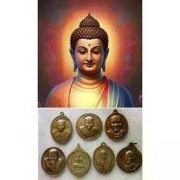 ราคา พุทธอุปกรณ์ พระปทม เหรียญหลวงปู่คำบุ หลวงพ่อจรัญ หลวงปู่ผ่าน หลวงพ่อพัฒน์ พ่อท่านซัง หลวงพ่อสมชาย พระปทม meditation (1732523488021283880)