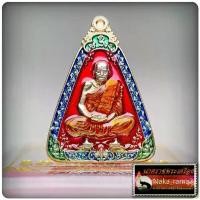 ราคา พระពុท្ធ พระปทม เหรียญจอบ เงินพันล้าน หลวงพ่อเงิน วัดบางคลาน พิมพ์เล็ก 2564 พระปทม meditation (1732549329735812872)