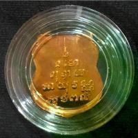 ราคา พระปทม COD. เหรียญพระพุทธโสธร รุ่นย้อนยุคสร้างโบสถ์ เหรียญขัดเงา 3 มิติ วัดโสธรฯ ปี 2539 ซองเดิม จัดส่ง kerry ฟรีทุกวัน meditation บุญลักษณะ (1732523335785154312)