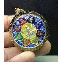 ราคา ไทยพุทธศาสนา COD. ส่งฟรี จี้ เหรียญ หลวงพ่อโสธร 12ราศี ดวงชะตาชีวิตคู่ สวยมาก พิเศษ ฟรี ผ้ายัน ท้าวเวสสุวรรณ สร้อยข้อมือ ครูบาบุญชุ่ม เก็บปลายทาง พุทธศาสนา meditation (1732865430310586240)