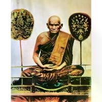 ราคา ไทยพุทธศาสนา พุทธอุปกรณ์ หลวงพ่อเงิน พิมพ์จอบใหญ่ ไข่ปลา วัดบางคลาน รับประกันความสวย แท้เดิมๆ meditation พระปทม (1733433615456438007)