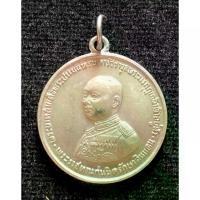 ราคา พระปทม พุทธอุปกรณ์ เหรียญพระราชทานกำเนิดรักษาดินแดน ร.6 ออกปี 2505 เนื้ออัลปาก้า ท่านเจ้าคุณนรฯ อธิฐานจิต น่าเก็บไว้บูชา จัดส่ง kerry ฟรีทุกวัน 1 องค์ สมรส meditation (1732925578117744493)