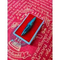 ราคา พุทธอุปกรณ์ พระปทม เหล็กไหลโกฏิปี 7สี ปีกแมลงทับ จากวัดพุทไธศวรรย์ จ.อยุธยา บุญลักษณะ meditation (1732951686200132648)