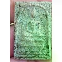 ราคา พุทธอุปกรณ์ COD. พระสมเด็จพิมพ์ใหญ่ สวยงดงามมากๆ V089 สมรส meditation (1733145277487809593)