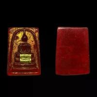 ราคา COD. พระปทม สมเด็จหยกแดงจักรพรรดิ์ สร้างในสมัยร. ๔ สร้างให้ร.๕ ในปีพ.ศ 2401 สร้างจำนวนจำกัดเป็นพระที่มีพิธีปลุกเสก โดยคณาจารย์ชั้นผู้ใหญ่มากมาย พุทธศาสนา meditation (1732704338775213115)