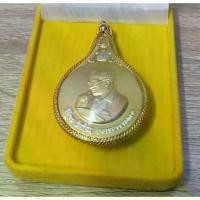 ราคา พุทธอุปกรณ์ พระปทม เหรียญมหาชนก (ขนาดใหญ่) เลี่ยมกรอบทอง (พร้อมกล่อง) meditation ธัญพยาบาลไทย (1732854219711743016)