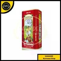 ราคา La Espanola 100% Pure Olive Oil - 150ml (1pc) (1732725234839881721)