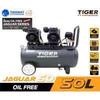 ราคา ปั๊มลม Oil Free TIGER ปั๊มลมไร้น้ำมัน ถังลมขนาด 50 ลิตร รุ่น JAGUAR-50 มอเตอร์ 1390W. x2 (1732487730212865717)