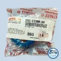 ราคา ปั๊มน้ำมันเครื่อง MIO125 คาร์บู ; MIO125i หัวฉีด NOUVO SX OIL PUMP ASSY ปั๊มหล่อลื่น แท้ศูนย์ YAMAHA 100% 2XC-E3300-00 คําแนะนําการขายที่ร้อนแรงในเดือนนี้ (1732733337696240655)