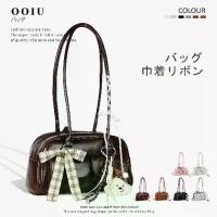 ราคา [COD] OOIU กระเป๋าหนังพียู กระเป๋าถือ ทรง stan oil สายจิ๋ว OOIU (1733087425811613552)