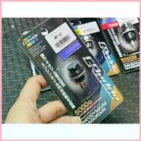 ราคา น็อตน้ำมันเครื่อง GReddy Magnetic Oil Drain แท้ ญี่ปุ่น น็อตแม่เหล็ก น็อตอ่าง TOYOTA HONDA NISSAN MITSU MAZDA SUBARU จัดส่งที่รวดเร็ว (1732843514430195218)