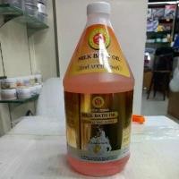 ราคา ขายดี วิตามินน้ำนมบำรุงผิว milk bath oil (สีส้ม 1000 ml ) มุก มุกสมุนไพร น้ำนมสปา แช่น้ำนม น้ำนม (1733454367058461708)