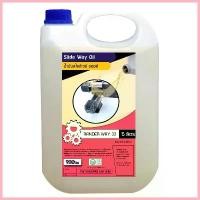 ราคา จัดส่งจากกทม น้ำมันรางเลื่อน น้ำมันสไลด์เวย์ เบอร์ 32 / Rander Way 32 slide Way Oil ขนาด 5 ลิตร (1733287346934154990)
