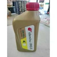 ราคา น้ำมันเครื่องสังเคราะห์ IDEMITSU IRG5 10W-40 MB คาดเหลือง ออโตเมติก(ขวดทอง)(OIL-IDEMITSU4TAT2) (1732735271621461663)