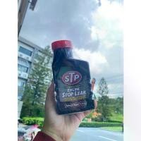 ราคา STP Engine Oil Treatment + Stop Leak ขนาด 300 มิลลิลิตร (1732673115443332679)