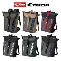 ราคา TAICHI กระเป๋าเป้กันน้ำ รุ่น RSB278 WATERPROOF BACK PACK รุ่นยอดนิยมสำหรับไบค์เกอร์ (1733322138494797429)