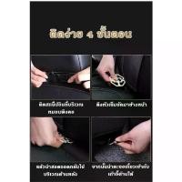 ราคา [COD] [tiktok]Car Storage Holder, Attached to the Back of the Seat. Car Seat Back Storage Holder. Car Seat Back Bag Luggage Storage Bag Seat Cover Storage Set A0114 (1732989223584892290)