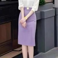 ราคา ชุดสองชิ้นสไตล์เก่าแก่ Salt Style 2025 ฤดูใบไม้ผลิและฤดูใบไม้ร่วง แฟชั่นใหม่ เสื้อและกระโปรงสำหรับผู้หญิง ชุดทำงานที่สง่างามและมืออาชีพ (1733407475855623434)