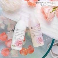 ราคา oriental princess Garden Oriental White Flower Body Moisturiser SPF10 + Shower & Bath Cream COD (1733317239289317137)
