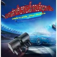 ราคา Soap Scrub Bath Shop fei-คอยล์จุดระเบิด ชุดคอยล์จุดระเบิดสำหรับ CHEVROLET OPTRA / CAPTIVA / CRUZE / AVEO ตรงรุ่น - SCC-211 - SURES ขดลวดไฟเผาลวดจุดไฟ สำหรับรถยนต์แดวูเชฟโรเลต (1733255900458091524)