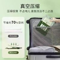 ราคา Ermu Tao Disposable Bath Towels Individually Packaged Hotel Compressed Bath Towels Compressed Towels Travel Bath Towels (1733187593243690239)