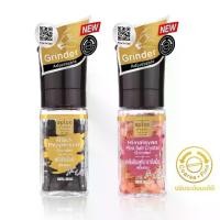 ราคา สไปซ์สตอรี่ ฝาบดขวดเหลี่ยม เกลือสีชมพูหิมาลายัน พริกไทยเม็ดดำ Himalayan Pink Salt Grinder Black Peppercorn (1733050851521102936)