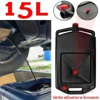 ราคา Soap Scrub Bath Shop fei-ถาดรองถ่ายน้ำมันเครื่อง 15 ลิตร ถาดรองน้ำมัน ถาดรองถ่ายน้ำมันเครื่อง ถาดพลาสติกรองน้ำมันเครื่อง ถาดรอง (1733195673901827076)