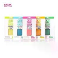 ราคา [1 กล่อง] ออล แว๊กซ์ กำจัดขนAll Wax All New Waxing Perfect Strips Body Wax 4 Step in1 คําแนะนําผลิตภัณฑ์ใหม่ของเดือนนี้ (1733466930407311008)