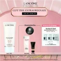 ราคา LANCOME UV EXPERT AQUA GEL SPF50 PA++++ 50 ML ลังโคม ครีมกันแดดคุมมัน ปกป้องคุณจากรังสี UVA, UVB และ มลภาวะ (1731647737079170898)