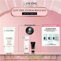 ราคา LANCOME UV EXPERT AQUA GEL SPF50 PA++++ 30 ML ลังโคม ครีมกันแดดคุมมัน ปกป้องคุณจากรังสี UVA, UVB และ มลภาวะ (1731647701760902994)