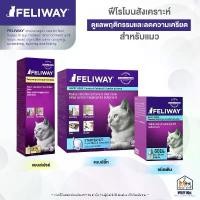 ราคา Feliway [แท้] ฟีโรโมนสังเคราะห์ ดูแลพฤติกรรมและลดความเครียด สำหรับแมว (Spray / Diffuser / Refill) (1733448263702381581)