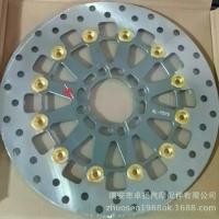 ราคา Motorcycle Modified Disc Brake Disc Accessories Modified K Brand Disc Brake Disc 267mm 10pin Brake Disc Brake Disc (1733261070678852890)