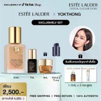 ราคา [Yokthong Exclusive] Estee Lauder Double Wear Stay-in-Place Makeup SPF10/PA++ -รองพื้นติดทนนาน (1733219886975256049)