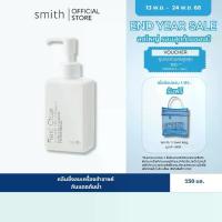 ราคา [COD] [Tiktok]Smith Basi Clear One Step Deep Cleansing 150 Ml. Doctor Oak's Cleansing Removes Makeup pletely (1733286783286805939)