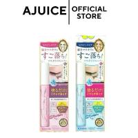 ราคา Certified ProductsThe shop carries it themselves. There are 2 colors [buy in live for a 50% discount‼️] KISS ME Heroine Make Speedy Mascara Remover 6.6ml. Kiss Me has mascara remover. (173282568807471