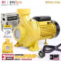 ราคา DELTON ปั๊มน้ำหอยโข่ง ปั๊มน้ำ 1 นิ้ว 1 แรงม้า / 2 นิ้ว 2 แรงม้า / 3 นิ้ว 3 แรงม้า ปั๊มหอยโข่ง ปั๊มหอยโข่งแรงดันสูง 750W 1HP / 1,500W 2HP / 2,250W 3HP ปั๊มไฟฟ้า Centrifugal Water (1733077938398594454)