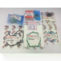 ราคา ชุดปั๊มน้ำ แท้ ยามาฮ่า นูโว อิลิแกนซ์ (YAMAHA NOUVO ELEGANCE / WATER PUMP ) (1733091370885940385)