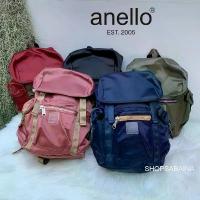 ราคา anello แท้100% SIENA flap backpack ( Water Repellency) Sabina กระเป๋าเป้สะพายหลัง ผ้ากันน้ำ เป้สะพายหลัง (1733393526304638236)