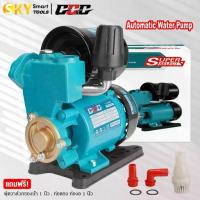 ราคา GGG ปั๊มน้ำอัตโนมัติ ปั๊มเปลือย ปั๊มน้ำบ้าน 2 ข้อมูลจำเพาะ Water Pump (1732708968241530108)