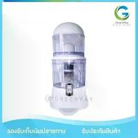 ราคา GUEENQiutyjtfyjghjshangmao แนะนำ Uni Pure 14 liter mineral water purifier (1732900445861676898)
