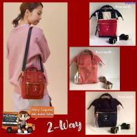 ราคา [สีใหม่ ของแท้] Anello สะพายข้าง กันน้ำ 2way Water repellency ASO-S001 สินค้าขายดี (1733170015954306400)